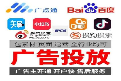 搜索引擎信息流优化实战：提升搜索排名的秘诀