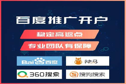 信息流广告制作全流程解析：成功案例分享