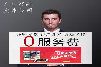 小红书信息流案例：热门品牌如何借势营销